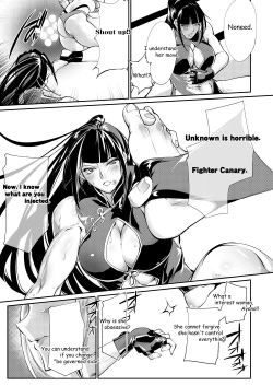 Page 12 of Tougijou Rin - Arena Rin 1