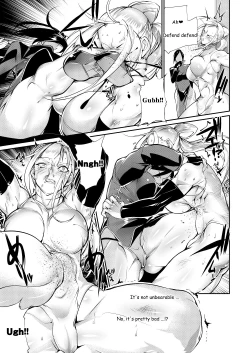 Page 22 of Tougijou Rin - Arena Rin 1