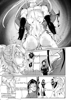 Page 24 of Tougijou Rin - Arena Rin 1
