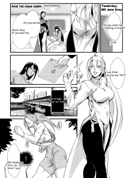 Page 3 of Tougijou Rin - Arena Rin 1