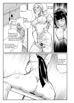 Page 11 of Tougijou Rin - Arena Rin 3