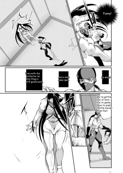 Page 21 of Tougijou Rin - Arena Rin 3