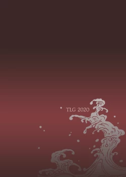 Page 36 of Tougijou Rin - Arena Rin 3