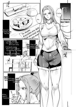 Page 3 of Tougijou Rin - Arena Rin 3
