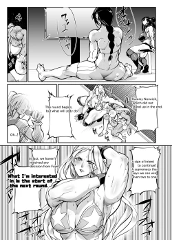 Page 14 of Tougijou Rin - Arena Rin 5