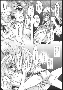 Page 20 of OUTLET 24