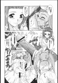 Page 27 of OUTLET 24