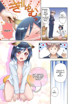 Page 22 of Senpai no Shoutai ga Youko da to Shitte shimattara, Kenzoku-ka sarete shimatta Ken