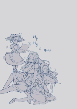 Page 45 of Beatrice Brothel 2