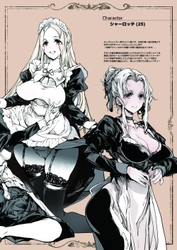 Page 46 of Beatrice Brothel 2