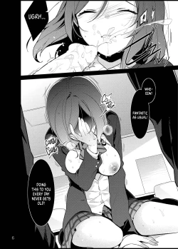 Page 5 of Makichan