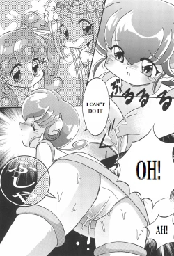 Page 21 of Saidaikyuu no Munasawagi