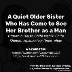 Page 11 of Otouto o Isei to Shite Isshiki Shite Shimau Mukuchi na Onee-chan | A Quiet Older Sister Who Has Come to See Her Brother as a Man