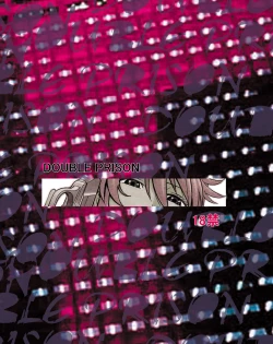 Page 30 of DOUBLE PRISON