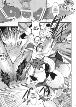 Page 15 of Mebius：loop＋Omake