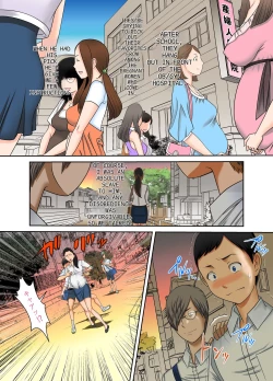 Page 8 of #Ninpu Kari 1