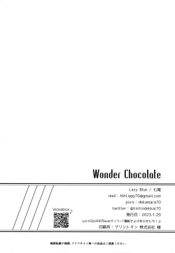 Page 29 of Wonder Chocolate