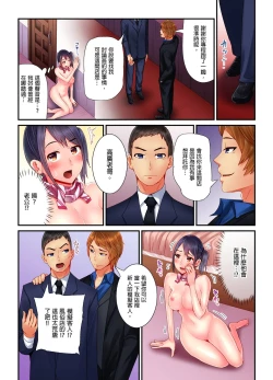 Page 29 of Honban Ari no Netorare Fuuzoku Kenkyuu請別告訴我老公…