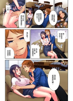 Page 69 of Honban Ari no Netorare Fuuzoku Kenkyuu請別告訴我老公…