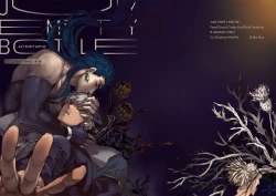 Page 1 of JULY EMPTY BOTTLE Vol. 2