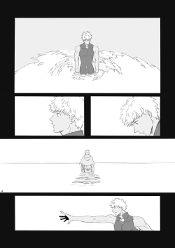 Page 35 of JULY EMPTY BOTTLE Vol. 2