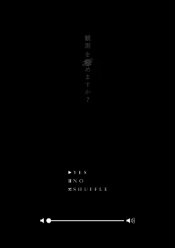 Page 24 of November Morning