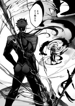 Page 68 of November Morning