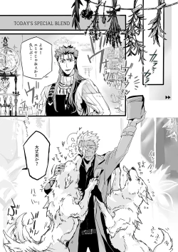 Page 72 of November Morning