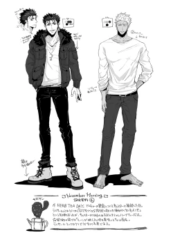 Page 88 of November Morning