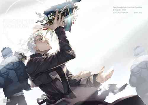 Download November Morning