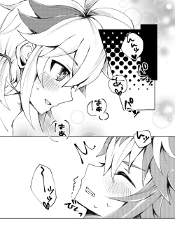 Page 16 of GoroKazu Manga