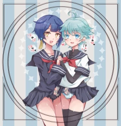 Page 24 of Chongyun ni Ecchi na Fuku o Kisasetai!!