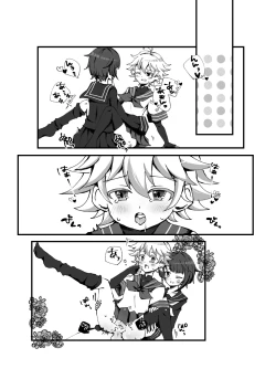 Page 29 of Chongyun ni Ecchi na Fuku o Kisasetai!!