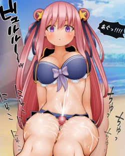 Page 32 of むりむりむりもう射精できないっ!!コネクト