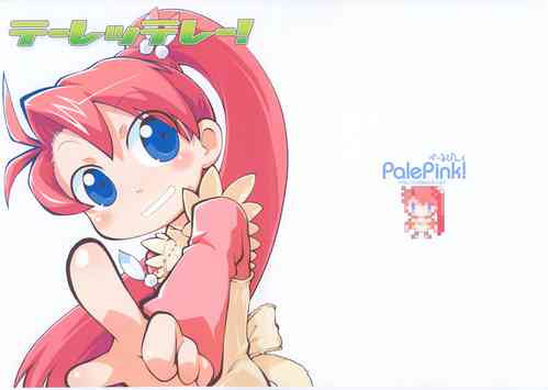 (C76) [PalePink! (Various)] Terettere! (Live on Cardliver Kakeru)
