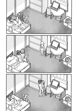 Page 23 of Anata ga Osagashi no File wa Mitskarimasen de Shita