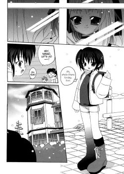 Page 3 of The Room No One's In