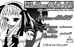 [Araki Kanao] The Room No One's In [Eng]