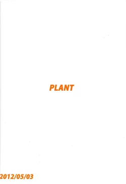 Page 30 of Yayoi to Issho!