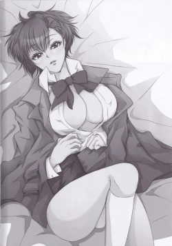 Page 31 of Rei Fortune