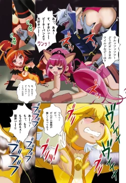 Page 10 of Evil Smile PreC*re! Full Color