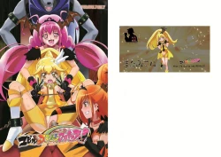 Page 1 of Evil Smile PreC*re! Full Color