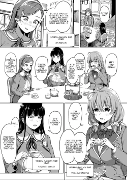 Page 2 of Tanetsuke Jiyuu Gakuen 2