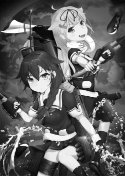 Page 25 of Daidokoro de Tokubetsu Enshuu