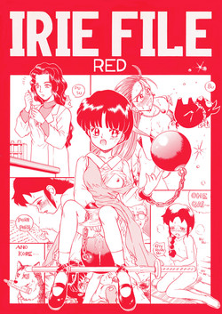 Download Irie File Red