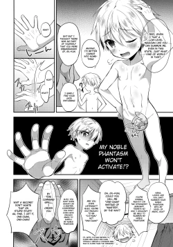 Page 3 of PRISMA Gil-kun Dry Orgasm!!