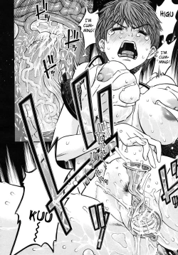 Page 28 of [Ryuji Kawamoto] - Natsumi & Jin - (English)[Brolen & Makasu]