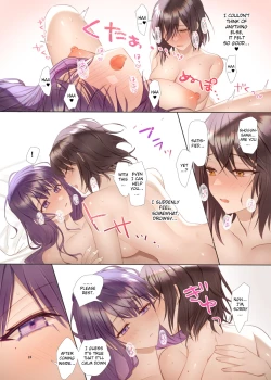 Page 24 of Futanari Saradoutei. | Futanari Sara-Chan, Losing My Virginity in Ecstasy.
