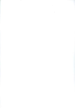 Page 2 of Hotaru no Oisha-san Gokko