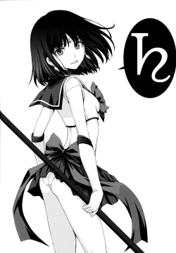 Page 34 of Hotaru no Oisha-san Gokko